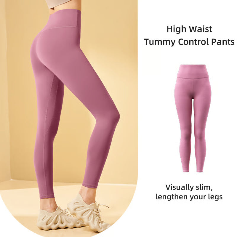 ⏰Last Day Special Sale - Only $16.99 - 🔥High Waisted Tummy Control Shaping Training Leggings🎁🎁