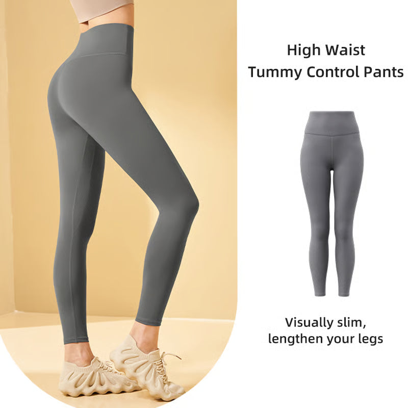 ⏰Last Day Special Sale - Only $16.99 - 🔥High Waisted Tummy Control Shaping Training Leggings🎁🎁