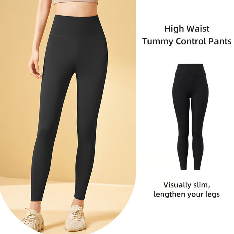 ⏰Last Day Special Sale - Only $16.99 - 🔥High Waisted Tummy Control Shaping Training Leggings🎁🎁
