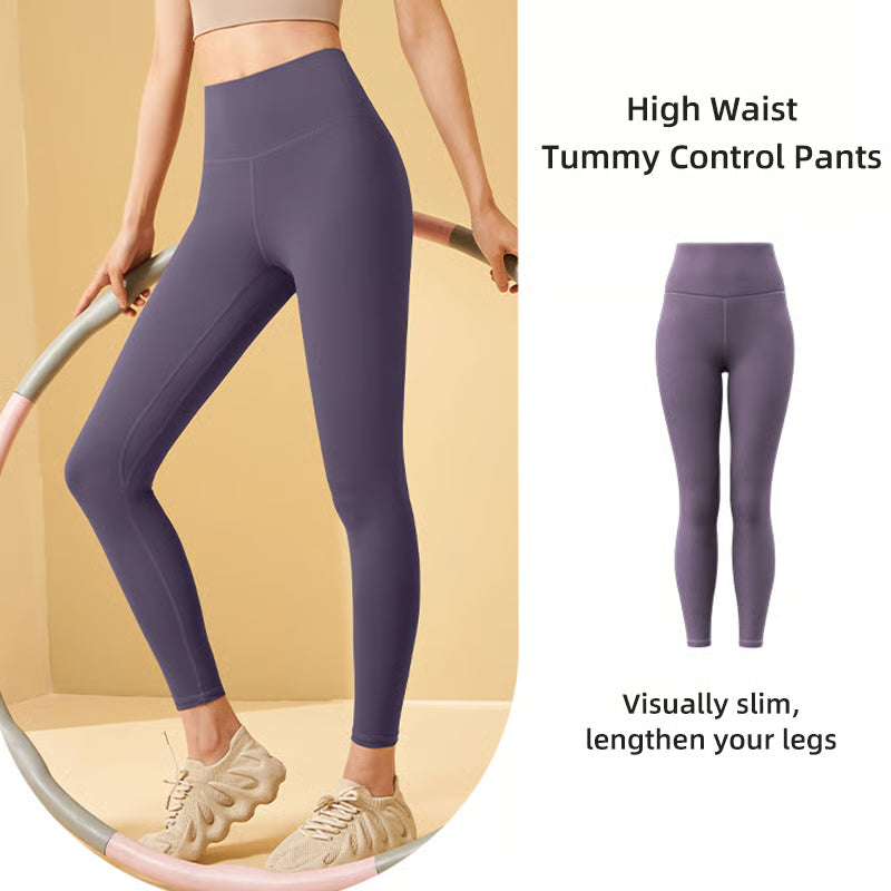 ⏰Last Day Special Sale - Only $16.99 - 🔥High Waisted Tummy Control Shaping Training Leggings🎁🎁