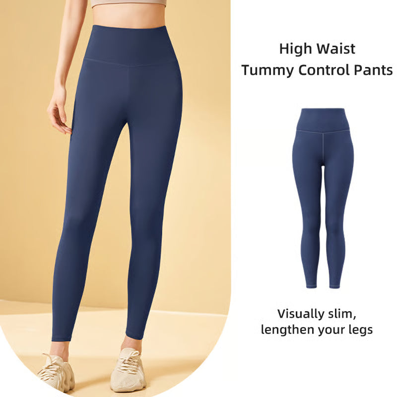 ⏰Last Day Special Sale - Only $16.99 - 🔥High Waisted Tummy Control Shaping Training Leggings🎁🎁
